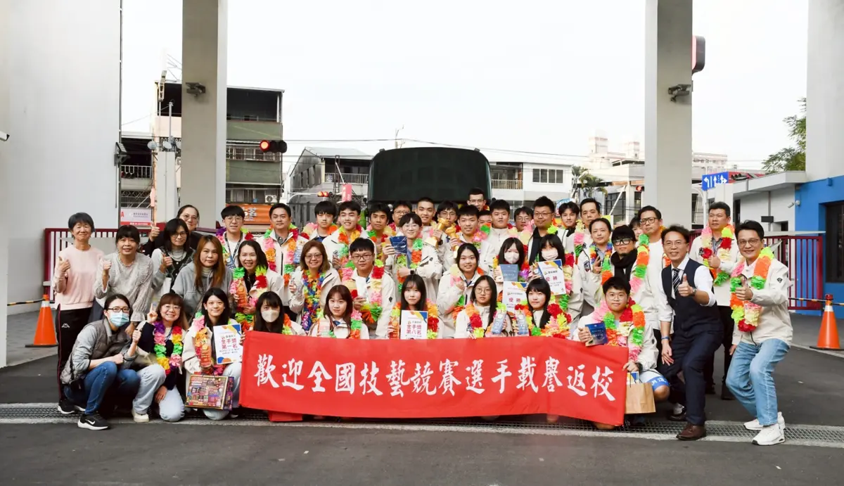 圖片來源:臺中市政府