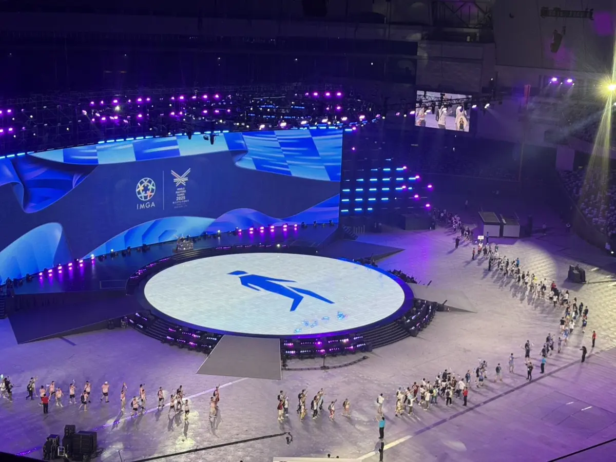 2025世壯運在桃園開幕,五大競賽精彩登場