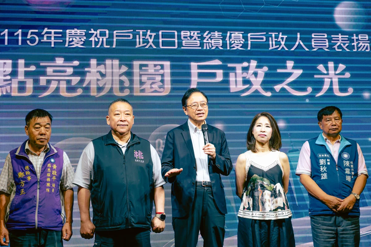 桃園表揚35位績優戶政人員！市長張善政承諾推動智慧戶政減輕基層負擔