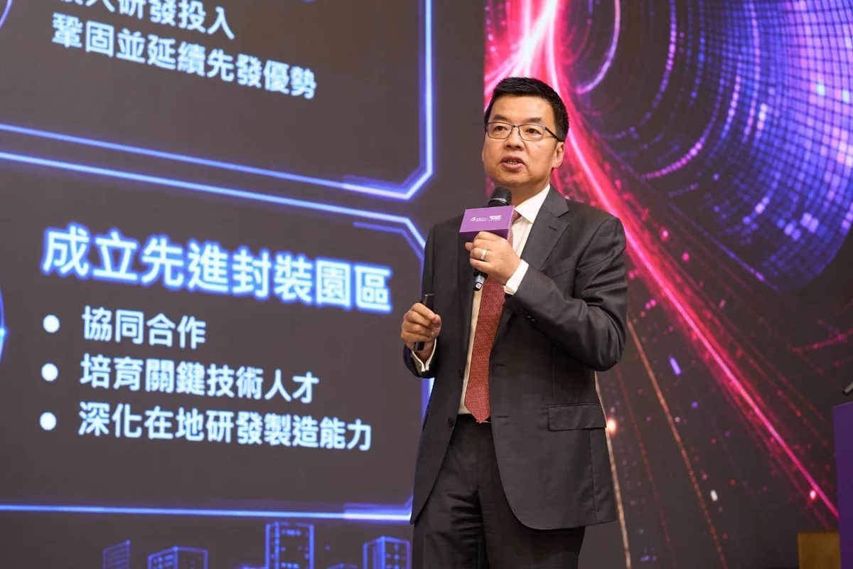 圖片來源:高雄市政府