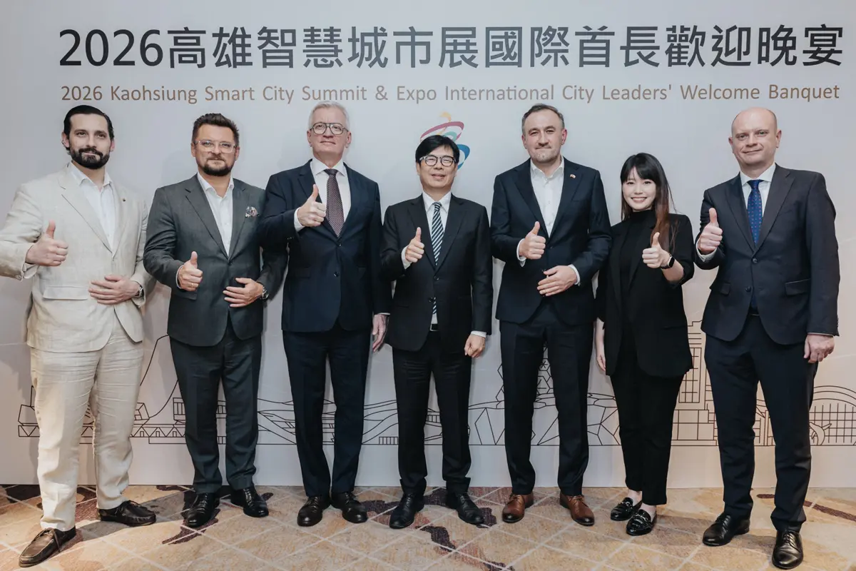 圖片來源:高雄市政府