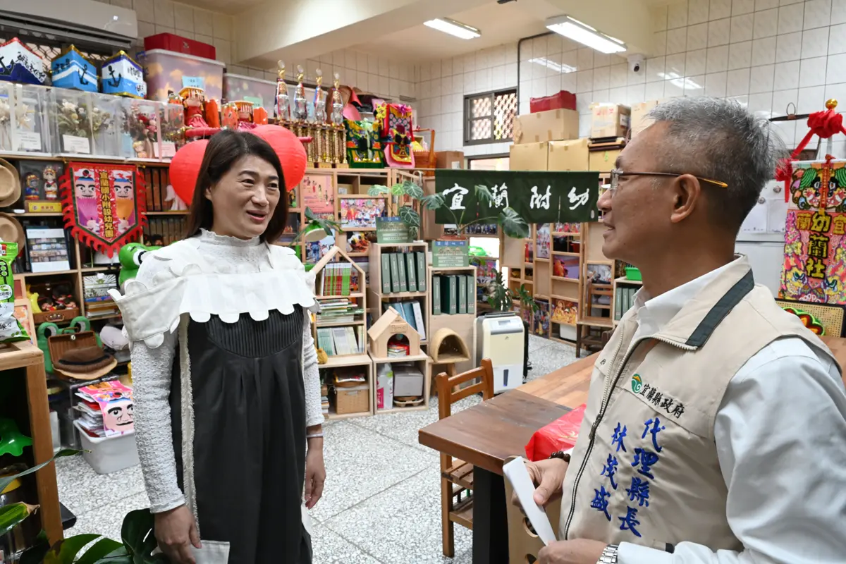 圖片來源:宜蘭縣政府
