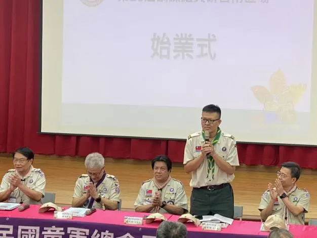 圖片來源:臺南市政府