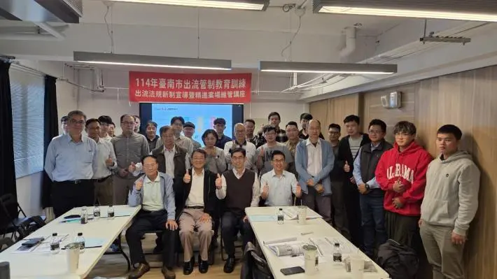 台南防淹水出重手!土地開發「出流管制」新制上路,1公頃以上就得管