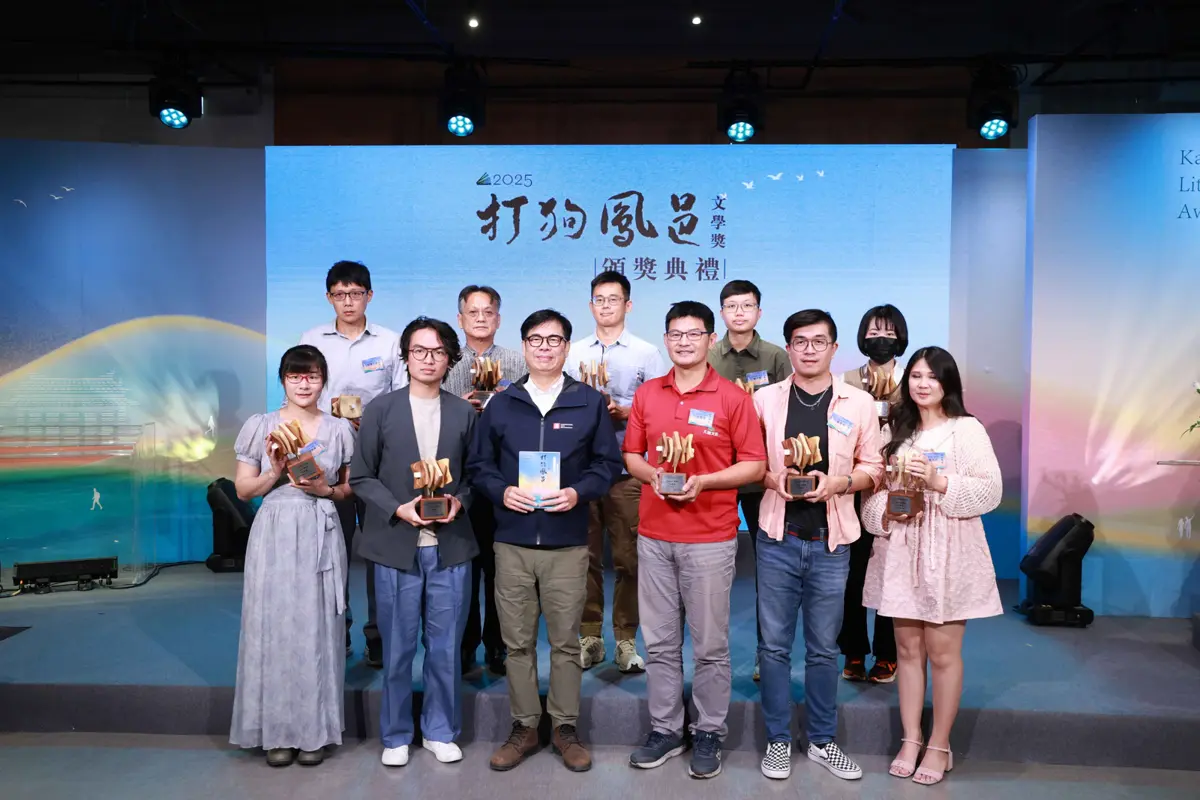圖片來源:高雄市政府