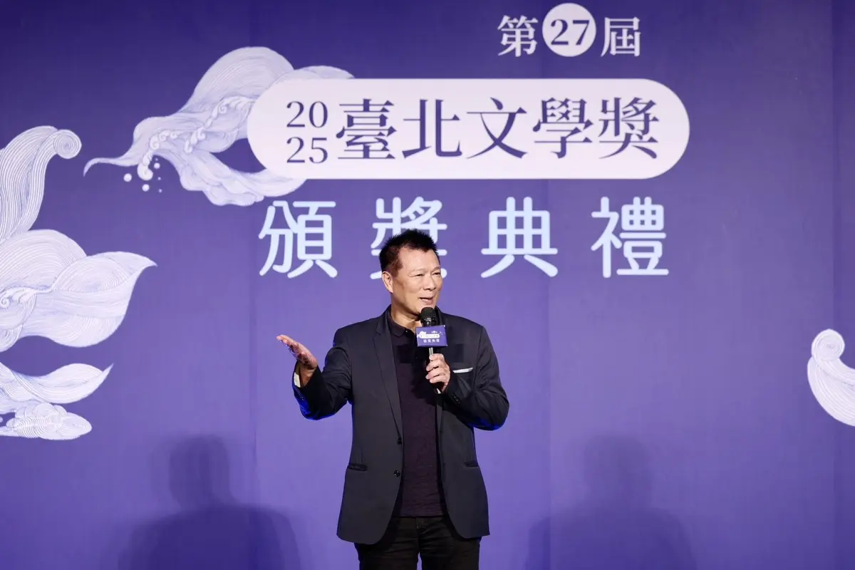 圖片來源:臺北市政府