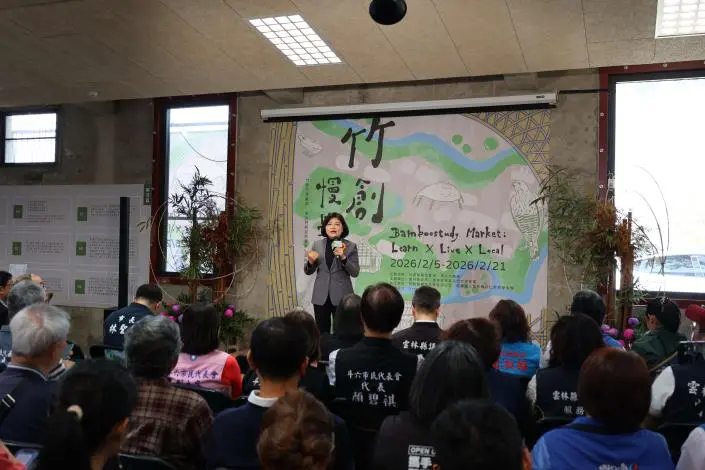 圖片來源:雲林縣政府