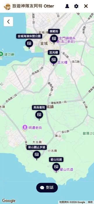 金門旅遊必看攻略!行動旅服AI升級,第三季十大熱門景點大公開
