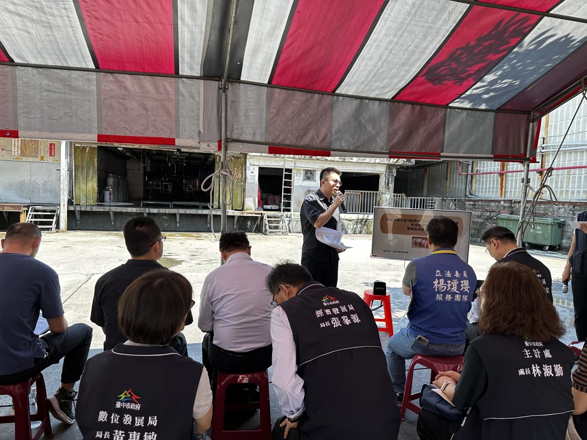 圖片來源：臺中市政府