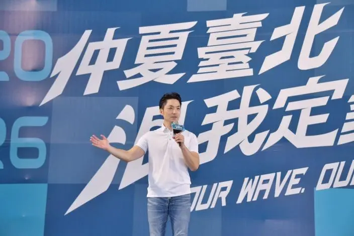 2026臺北國際龍舟錦標賽盛大開幕 5千好手齊聚爭取佳績