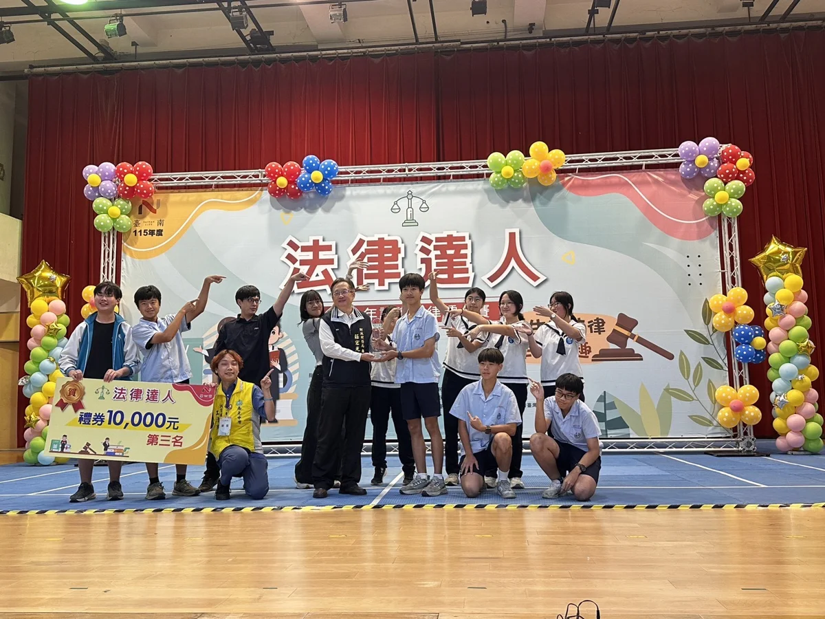 圖片來源:臺南市政府