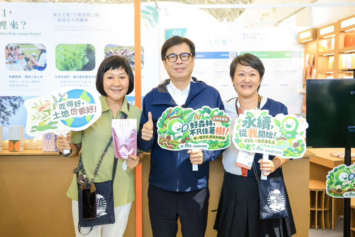 圖片來源:高雄市政府