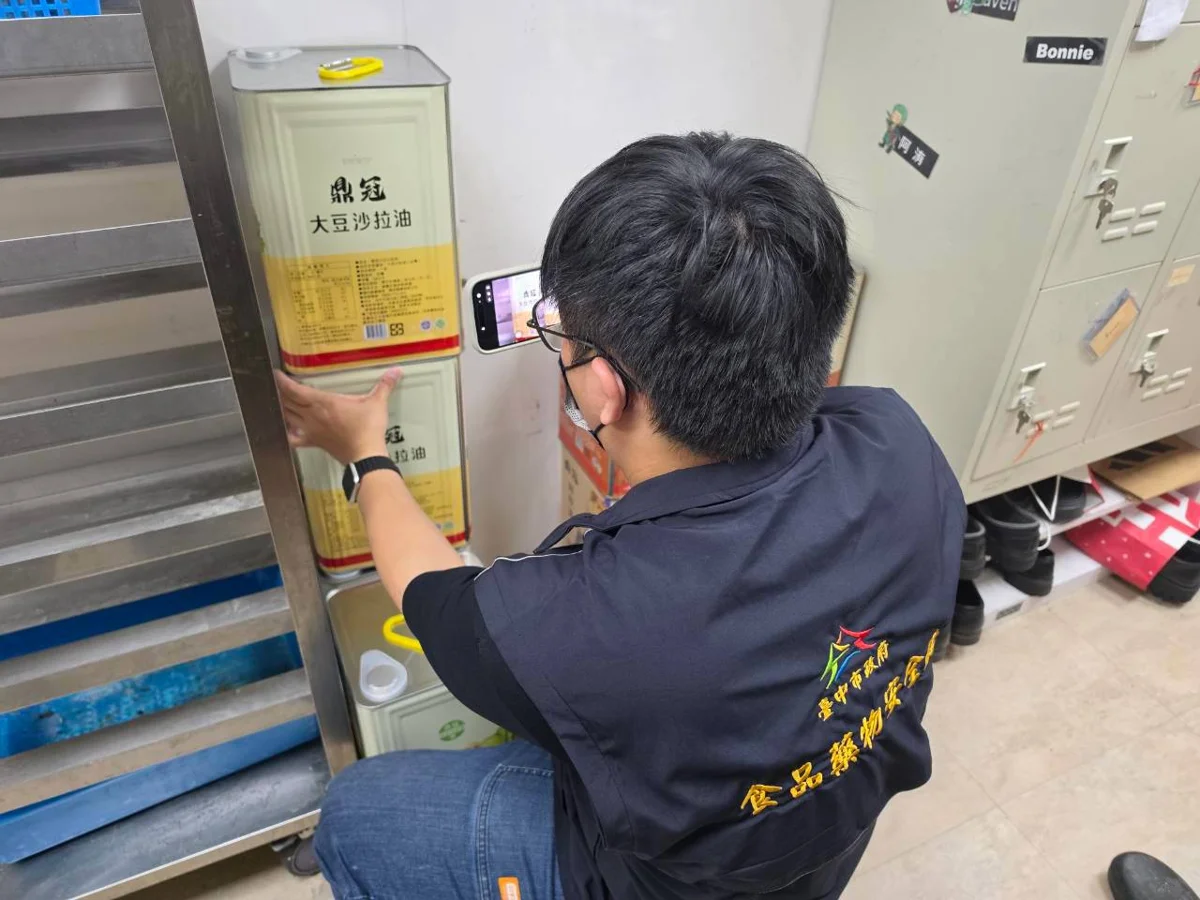 圖片來源：臺中市政府