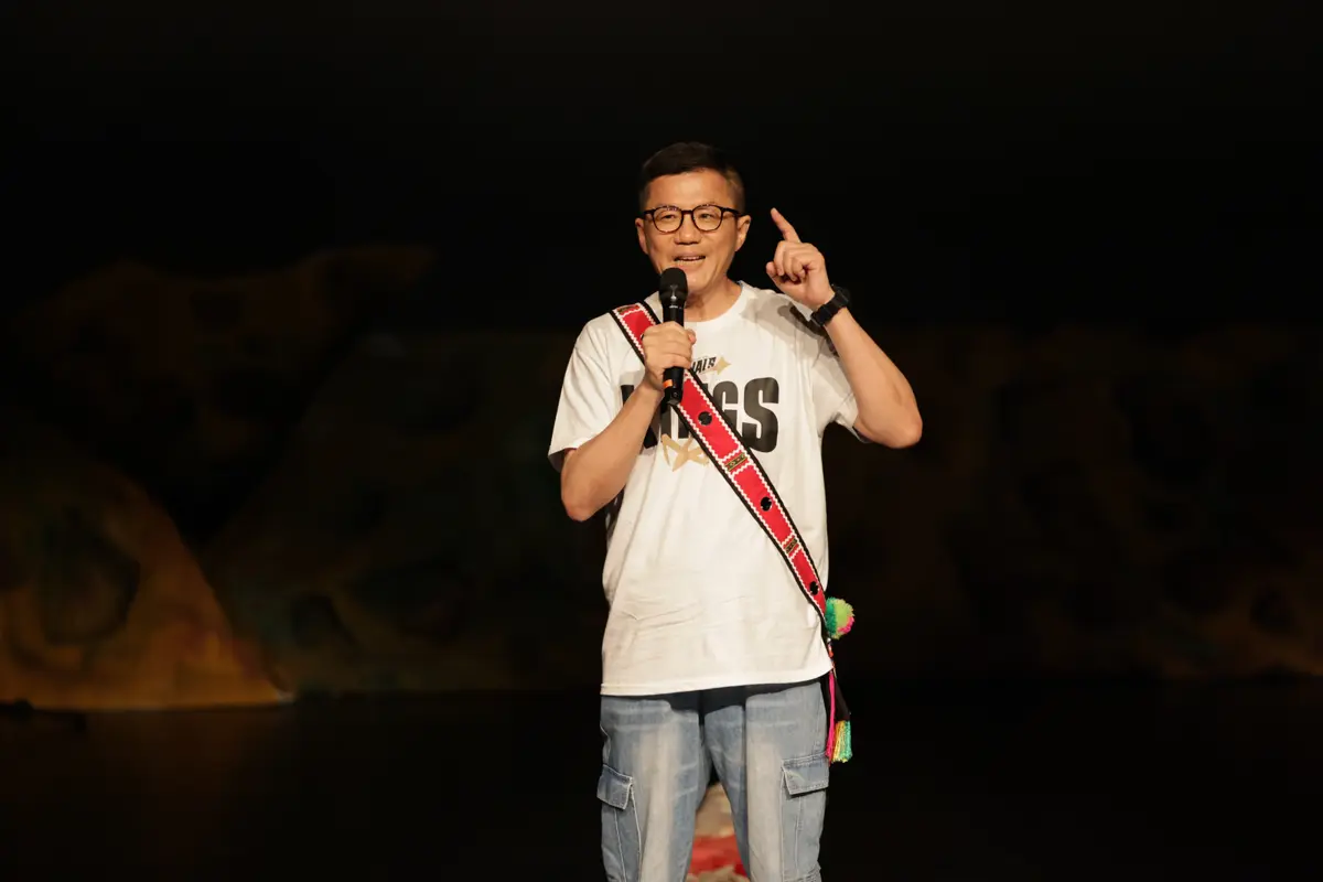 圖片來源:新北市政府