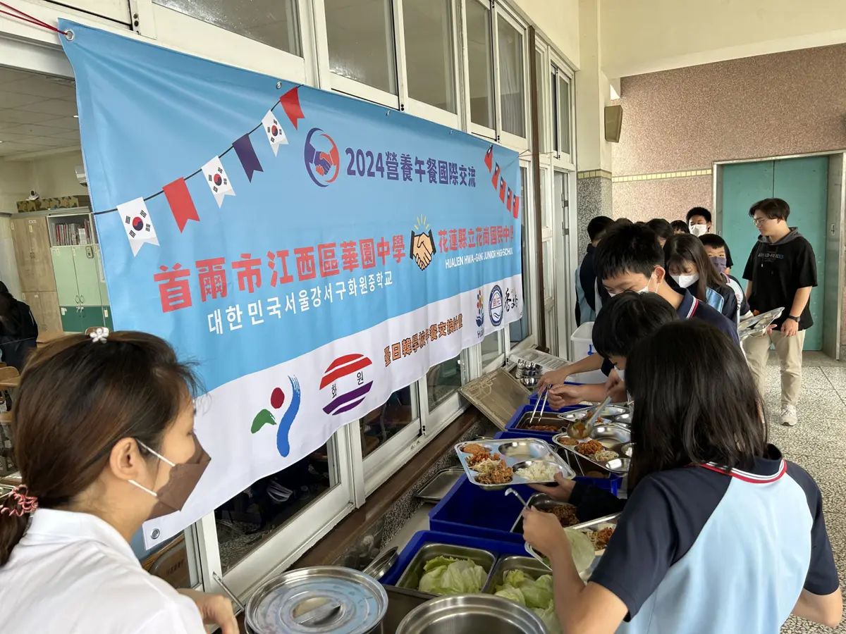圖片來源:花蓮縣政府
