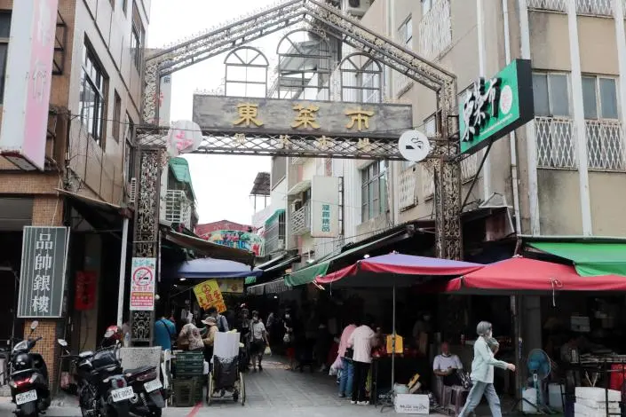 圖片來源:臺南市政府