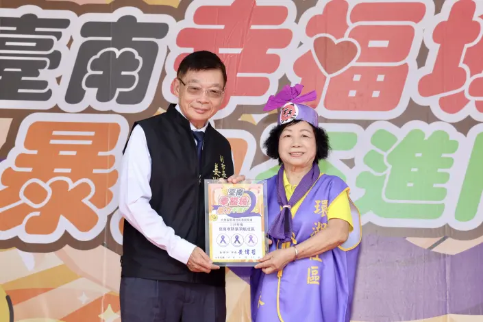 圖片來源：臺南市政府