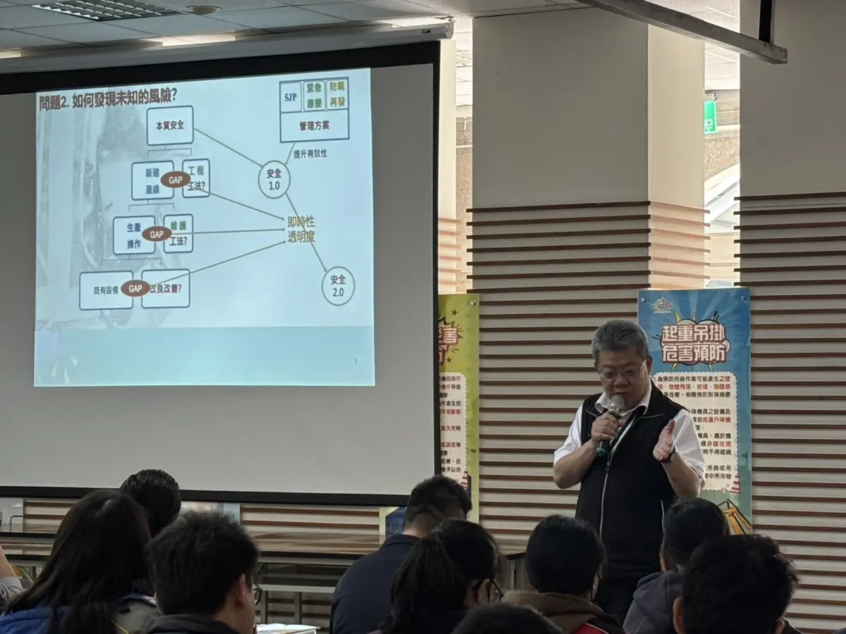 圖片來源:臺中市政府