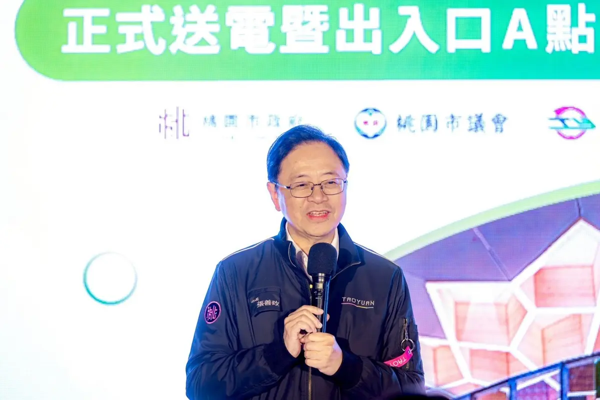 圖片來源:新聞處