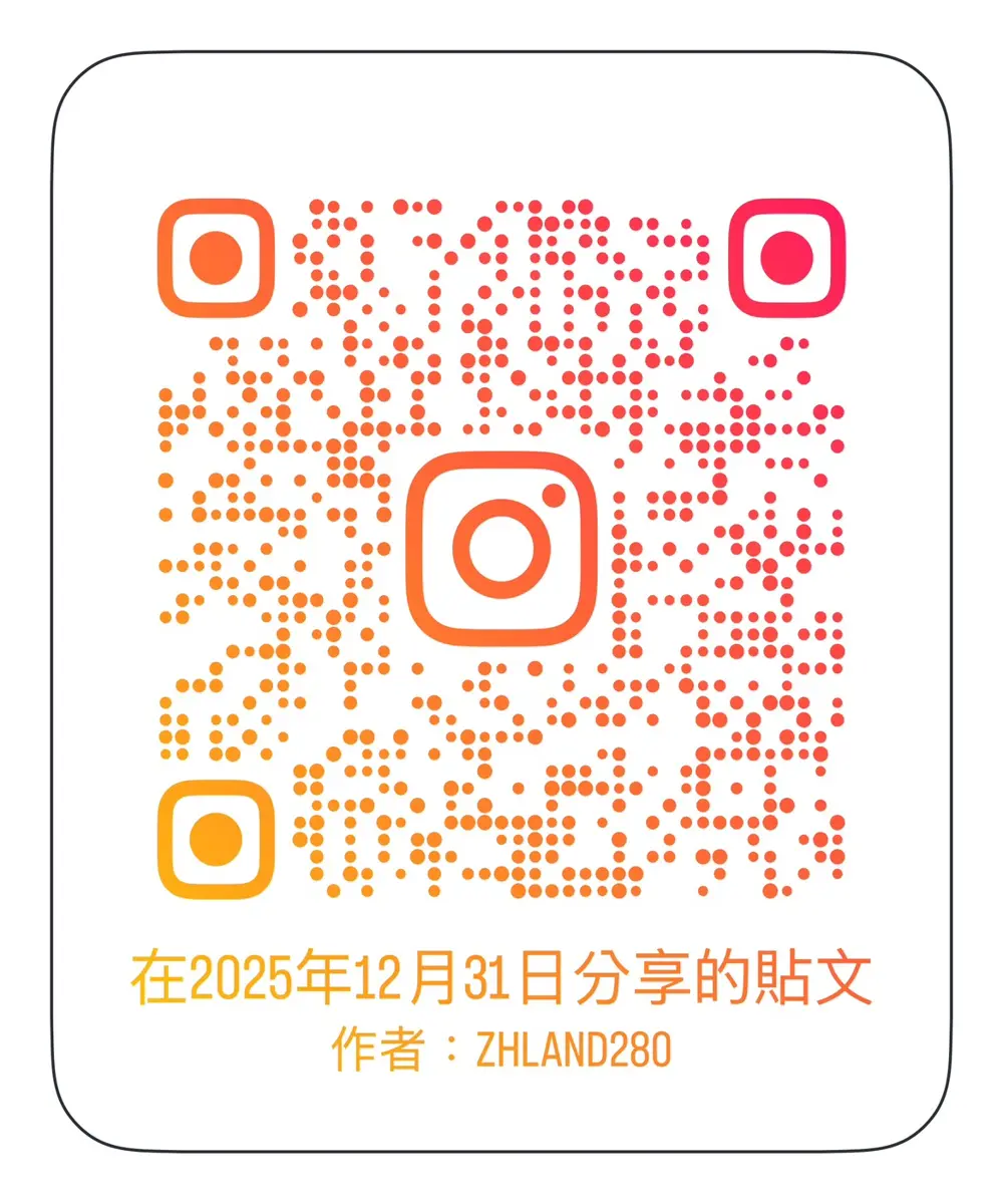 你家土地界標長這樣嗎?新版「箭頭、直線」符號上路,一圖秒懂不怕鄰居佔你地!
