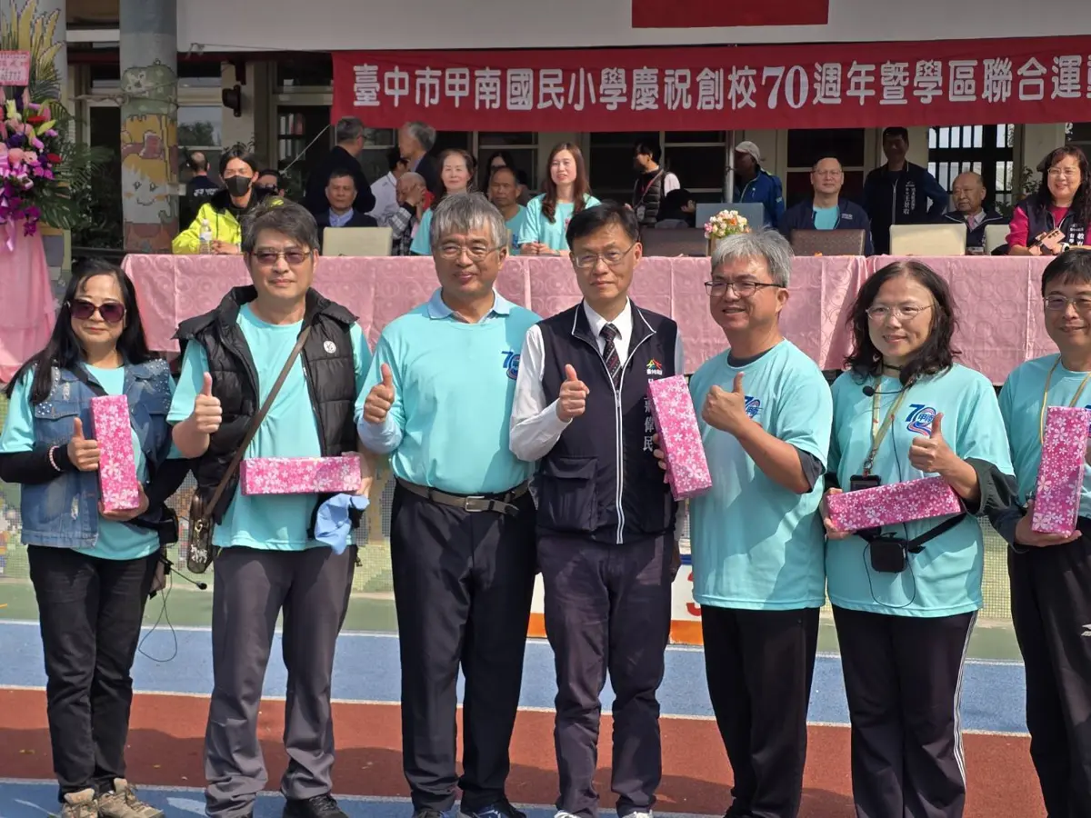 圖片來源：臺中市政府