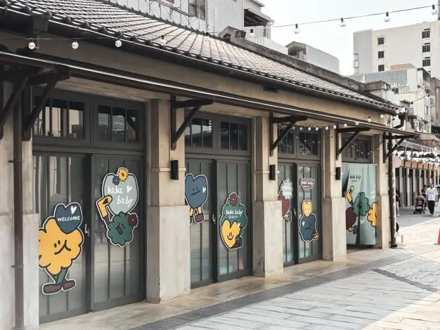 圖片來源:臺南市政府