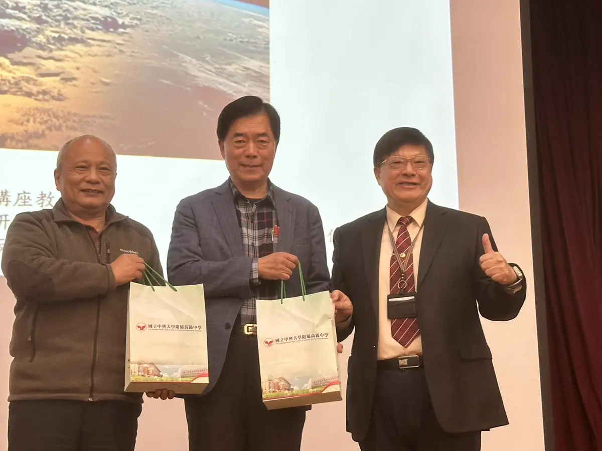 圖片來源:臺中市政府