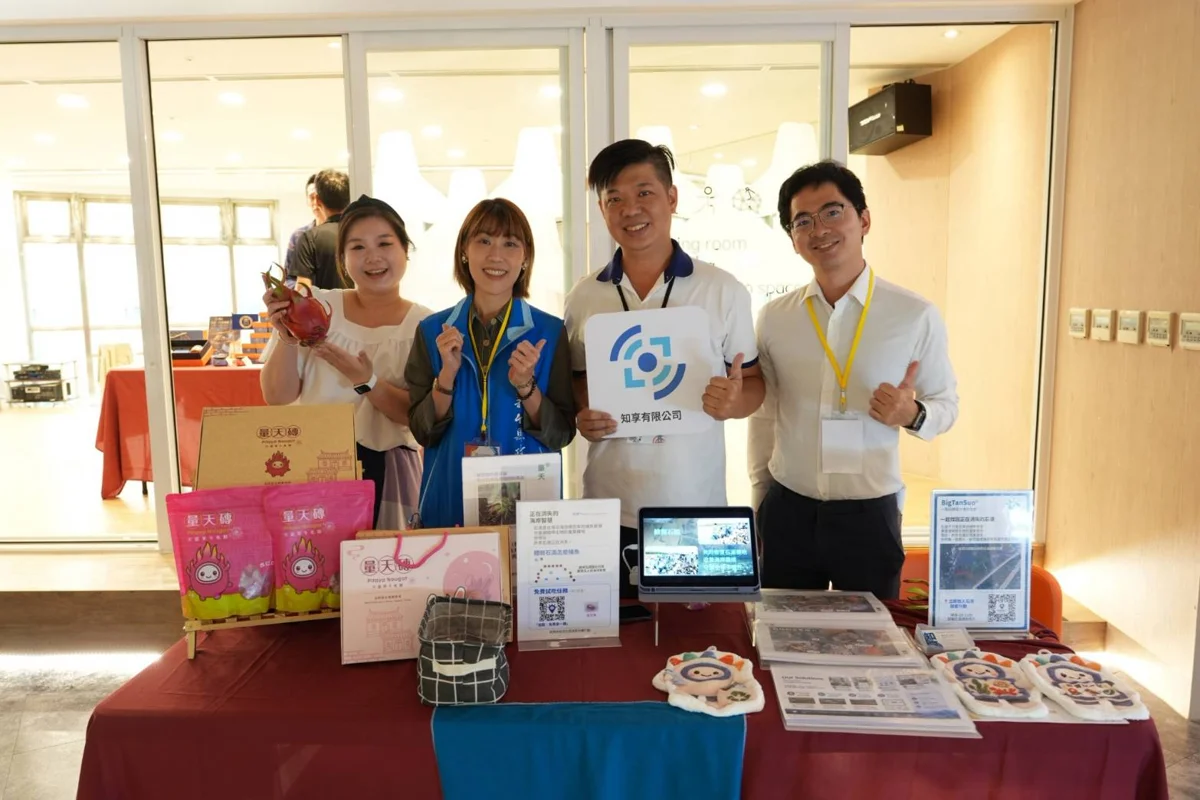 圖片來源:新竹縣政府