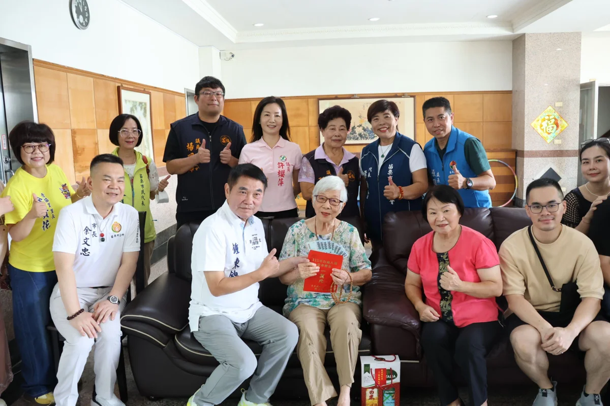 圖片來源:苗栗縣政府