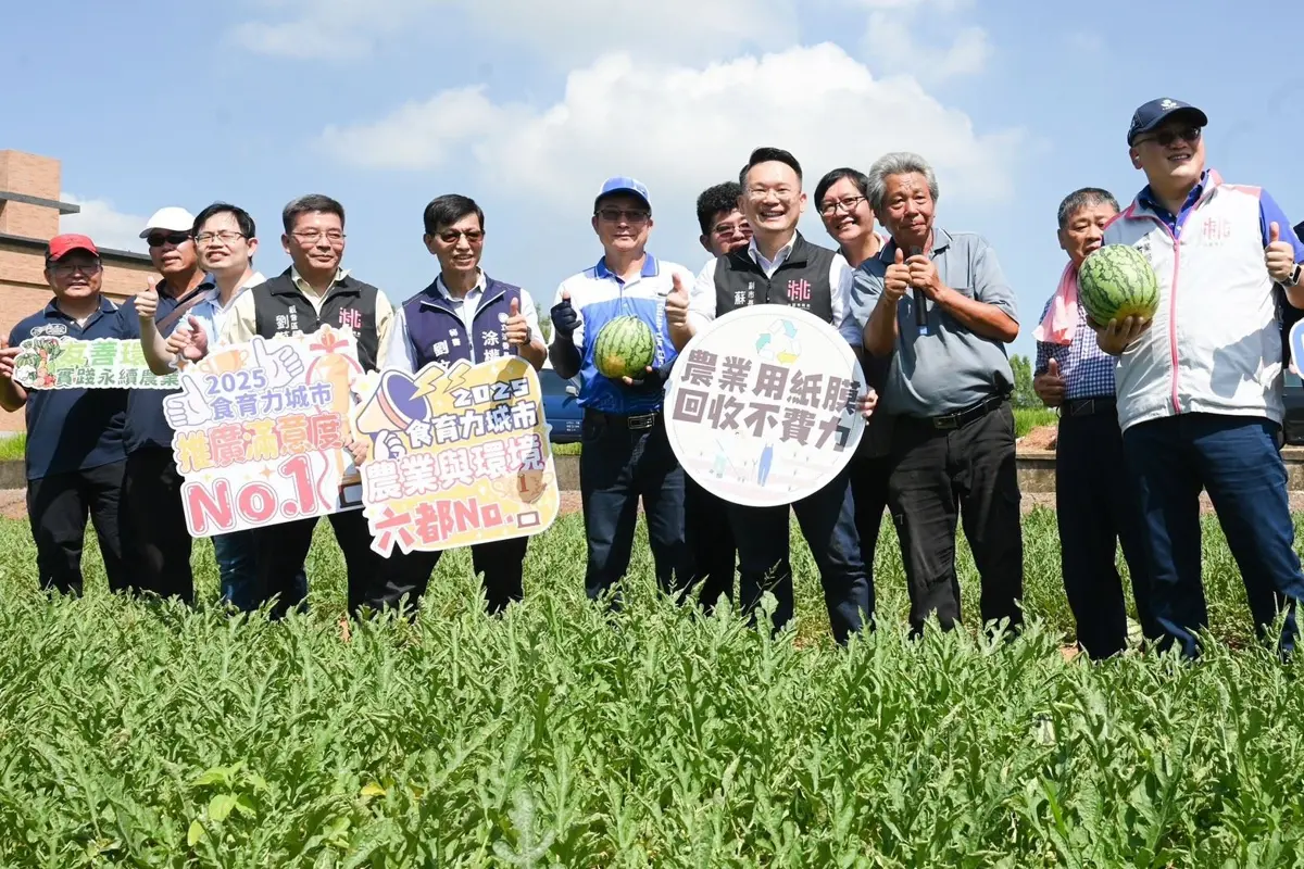 「小燕鷗西瓜」亮相推廣 桃園創新環保農業