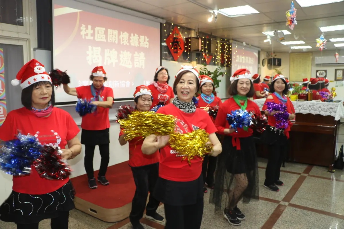 圖片來源:新北市政府