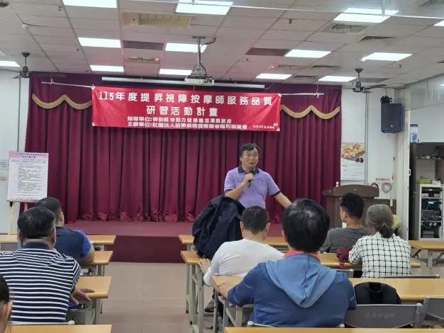 圖片來源:苗栗縣政府