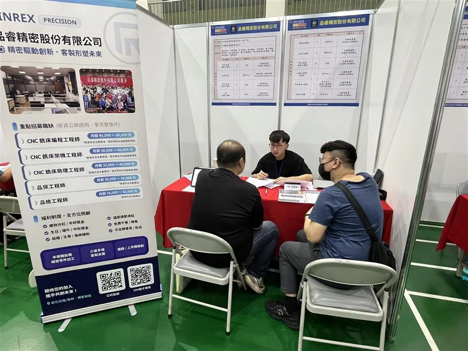 圖片來源:彰化縣政府