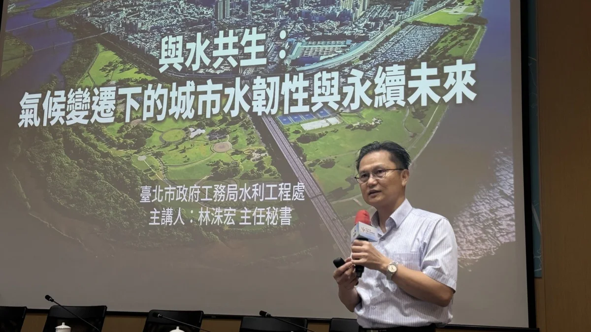 圖片來源:臺北市政府