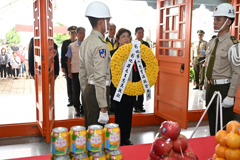 圖片來源：彰化縣政府