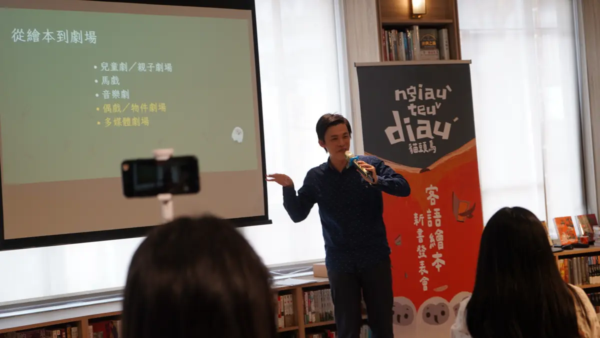 圖片來源:臺中市政府