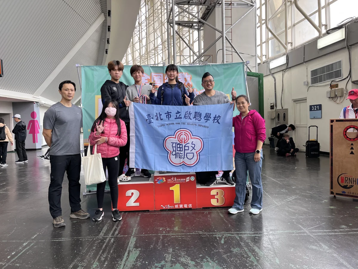【北市驕傲】9位特教老師獲全國卓越表揚!臺北市蟬聯獲獎數冠軍