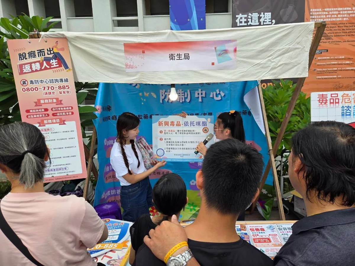 圖片來源:臺東縣政府