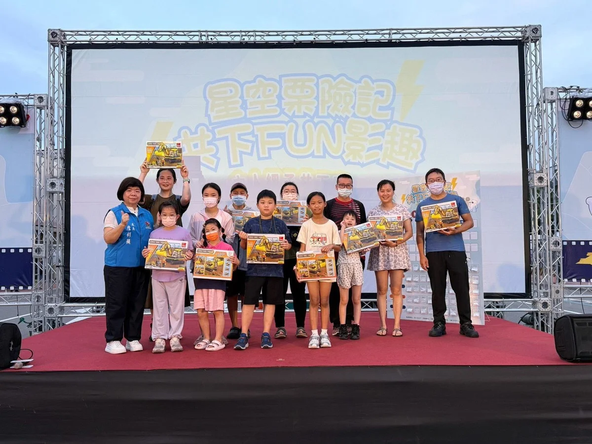 圖片來源:苗栗縣政府