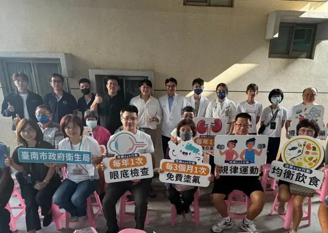 圖片來源:臺南市政府
