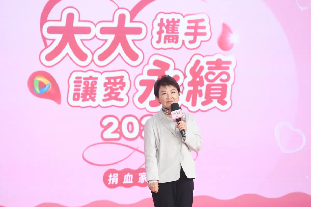 圖片來源:臺中市政府