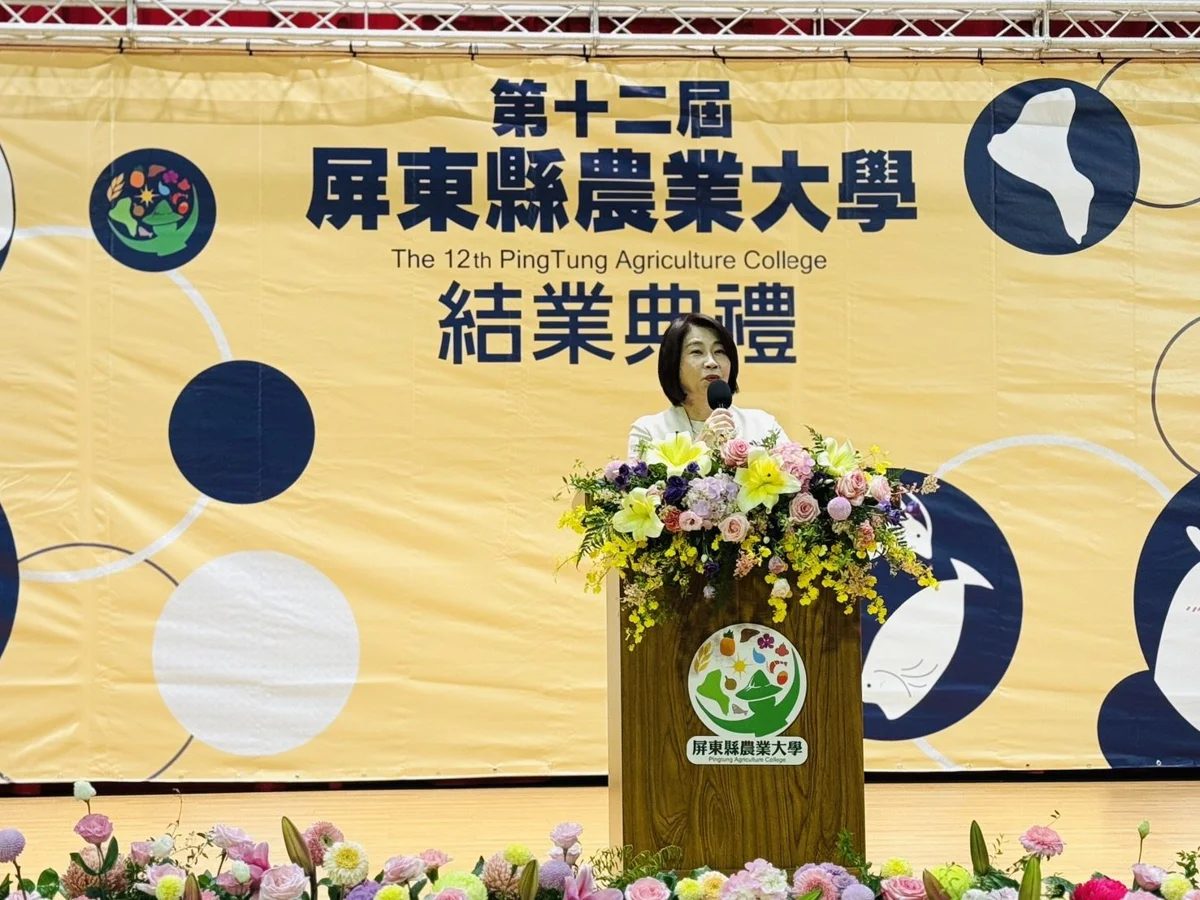 圖片來源：屏東縣政府