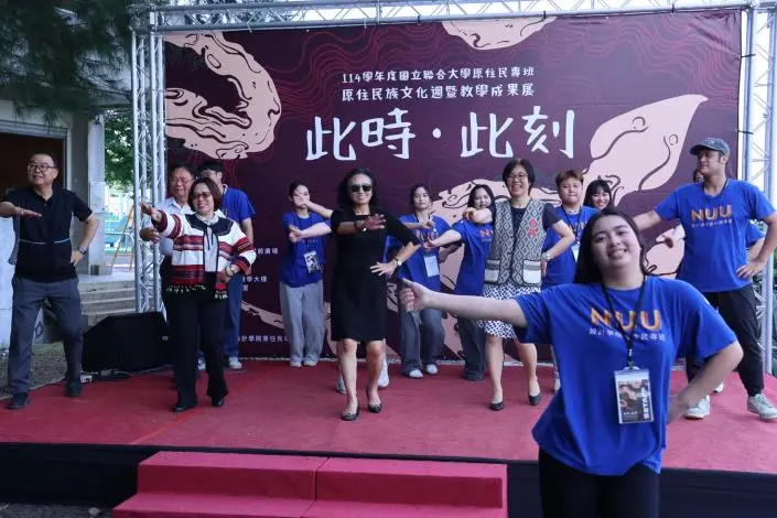 圖片來源:苗栗縣政府