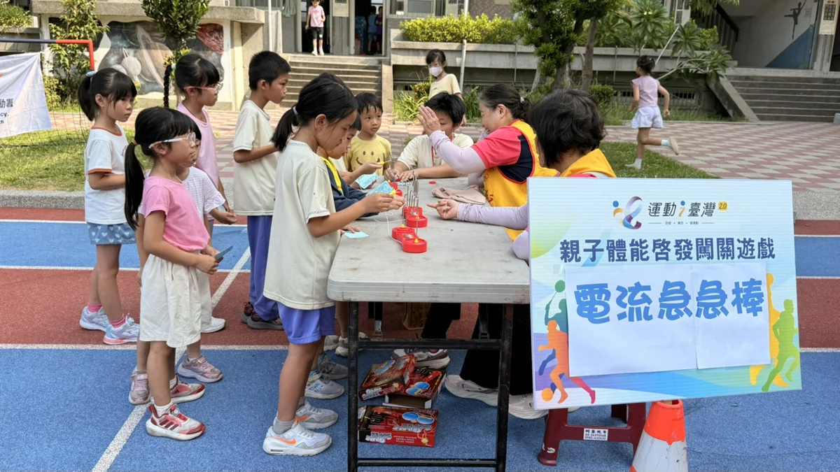 圖片來源：臺中市政府