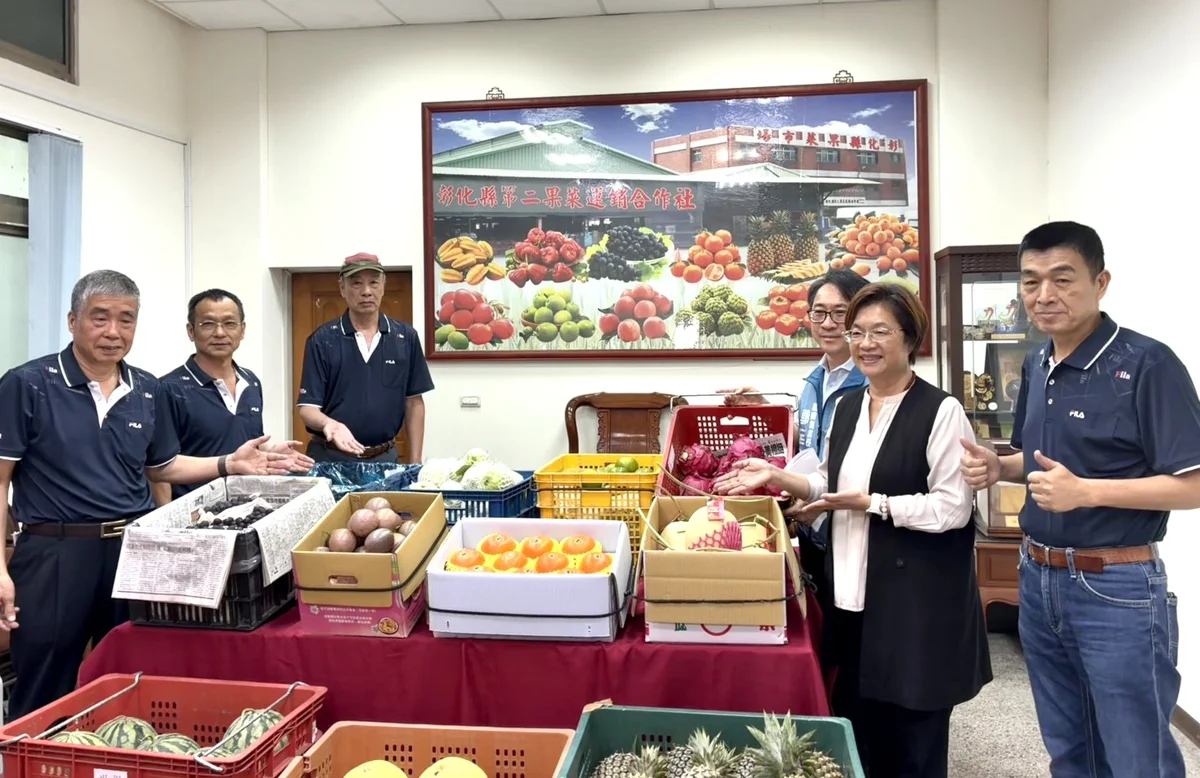 彰化農產品促銷嘉年華11/1登場!當季水果「吃免驚」再享批發價8折優惠