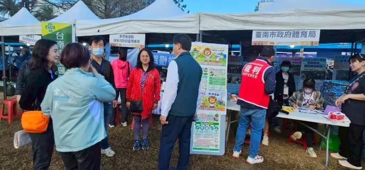 圖片來源:臺南市政府