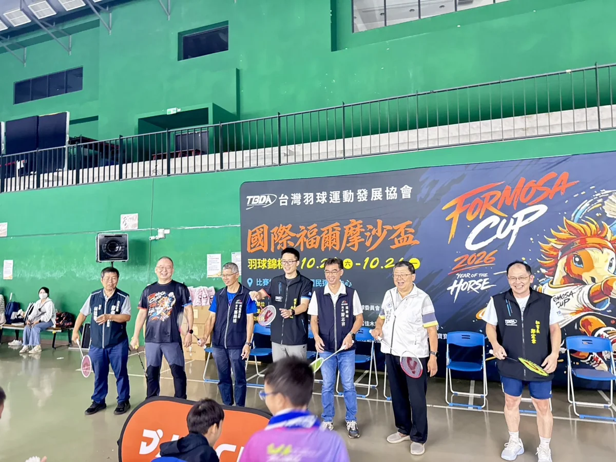 圖片來源:臺中市政府