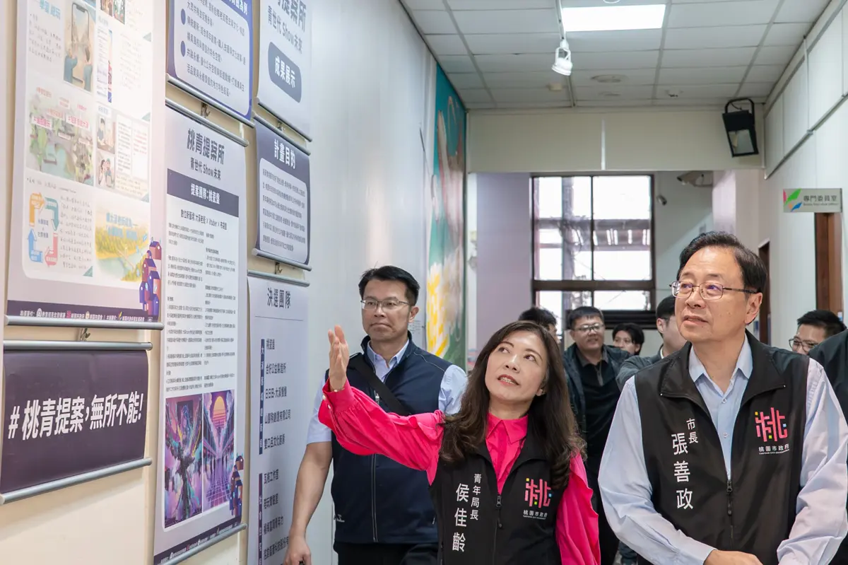 圖片來源:新聞處