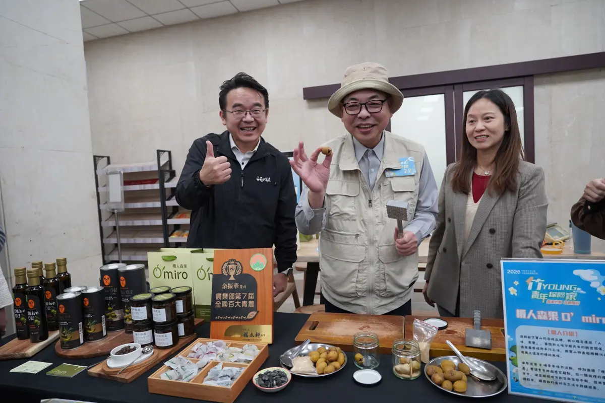 圖片來源:新竹縣政府