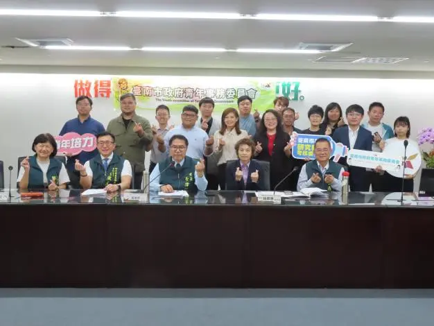 圖片來源:臺南市政府